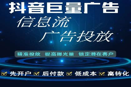 SEM推广案例：效果评估与改进