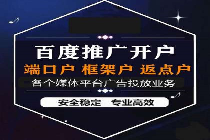 微博信息流算法解析与应用